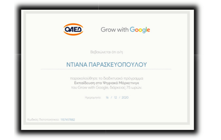 Digital Marketing_Google