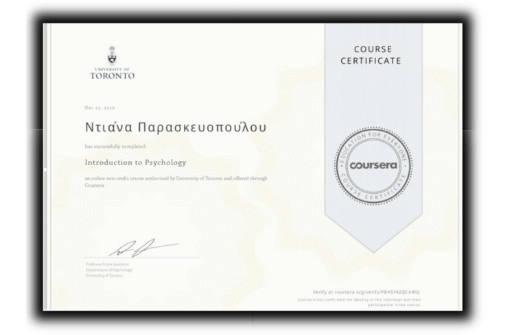 Introduction to Psychology